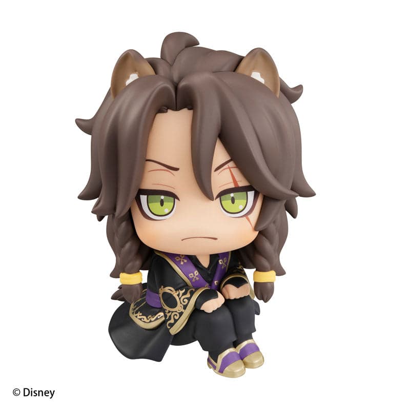 Twisted Wonderland - Leona Kingscholar - Look Up (MegaHouse)