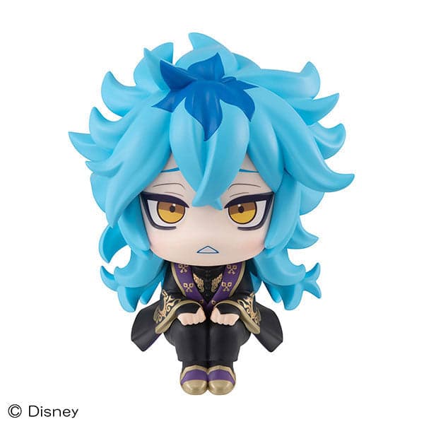 Twisted Wonderland - Idia Shroud - Look Up (MegaHouse)