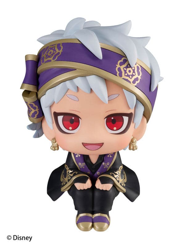 Twisted Wonderland - Kalim Al-Asim - Look Up (MegaHouse)