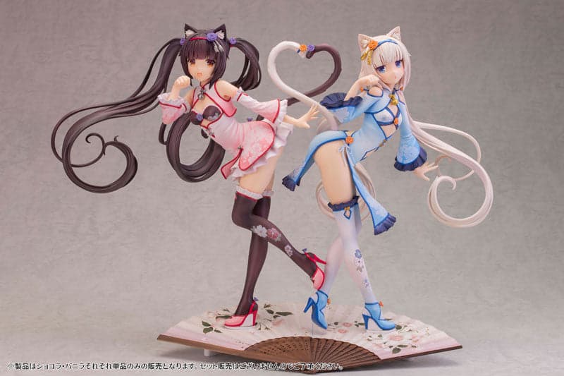 Nekopara - Chocola - Chinese Dress - 1/6 - DX Ver. (Skytube) - Image 4