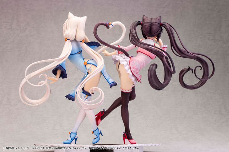 Nekopara - Chocola - Chinese Dress - 1/6 - DX Ver. (Skytube) - Image 7