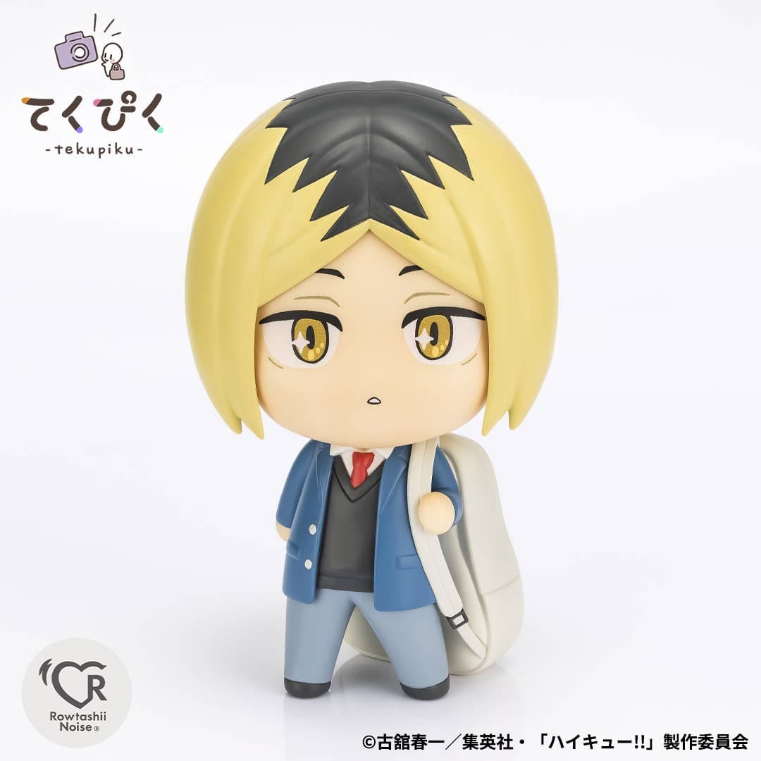 Haikyuu!! - Kozume Kenma - Tekupiku (Bandai Spirits) - Image 2