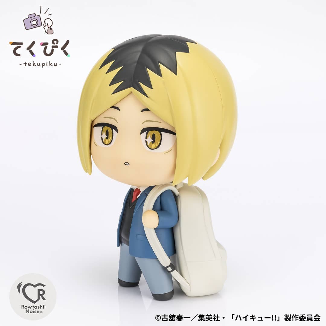 Haikyuu!! - Kozume Kenma - Tekupiku (Bandai Spirits) - Image 3