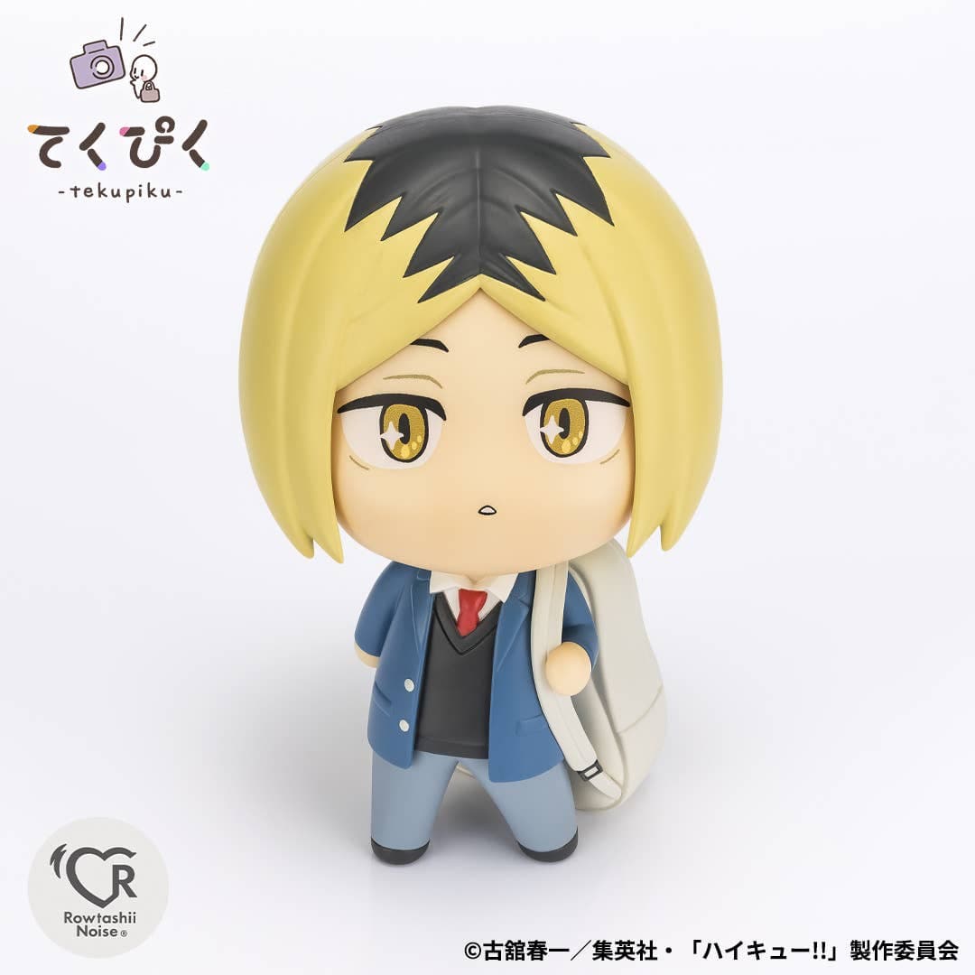 Haikyuu!! - Kozume Kenma - Tekupiku (Bandai Spirits) - Image 4