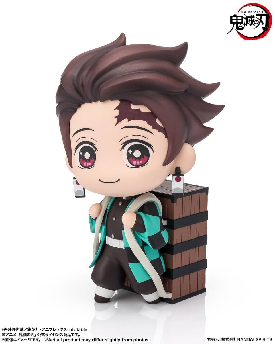 Kimetsu no Yaiba - Kamado Tanjirou - Tekupiku (Bandai Spirits) - Image 2