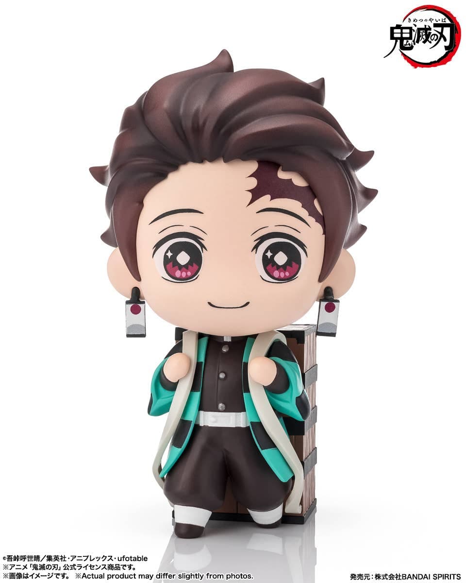 Kimetsu no Yaiba - Kamado Tanjirou - Tekupiku (Bandai Spirits) - Image 3