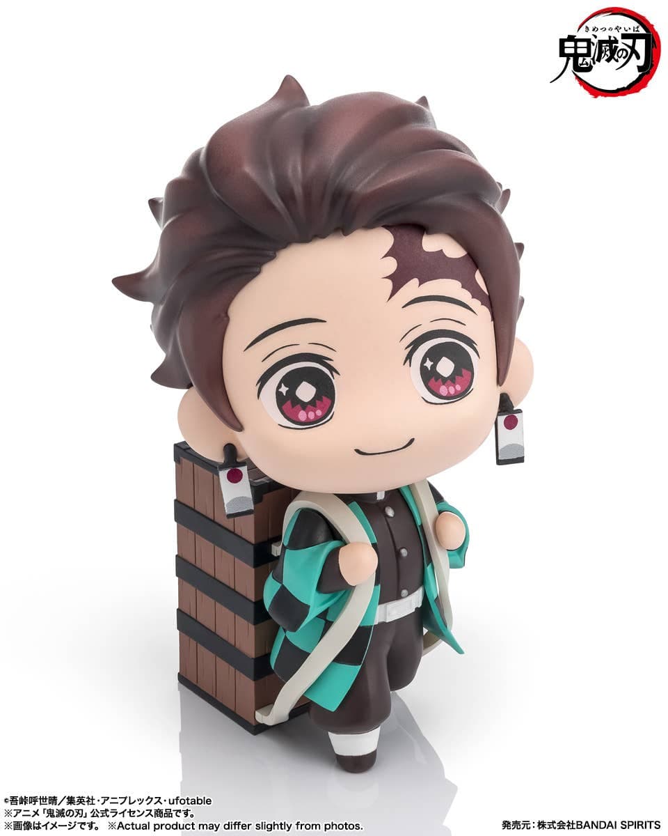 Kimetsu no Yaiba - Kamado Tanjirou - Tekupiku (Bandai Spirits) - Image 4