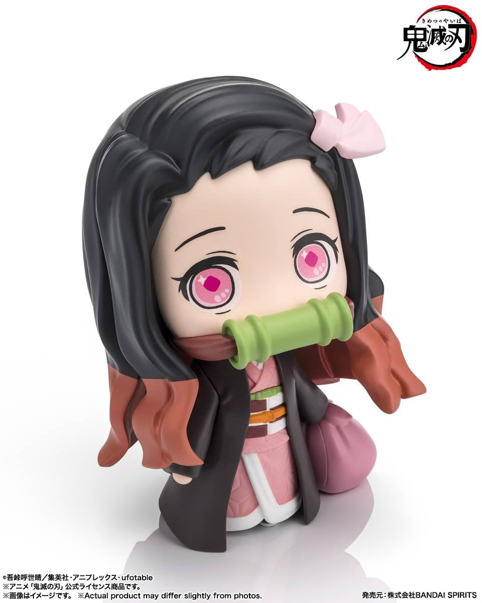 Kimetsu no Yaiba - Kamado Nezuko - Tekupiku (Bandai Spirits) - Image 2