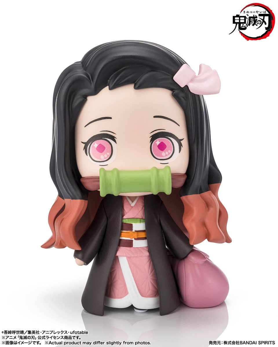 Kimetsu no Yaiba - Kamado Nezuko - Tekupiku (Bandai Spirits) - Image 4
