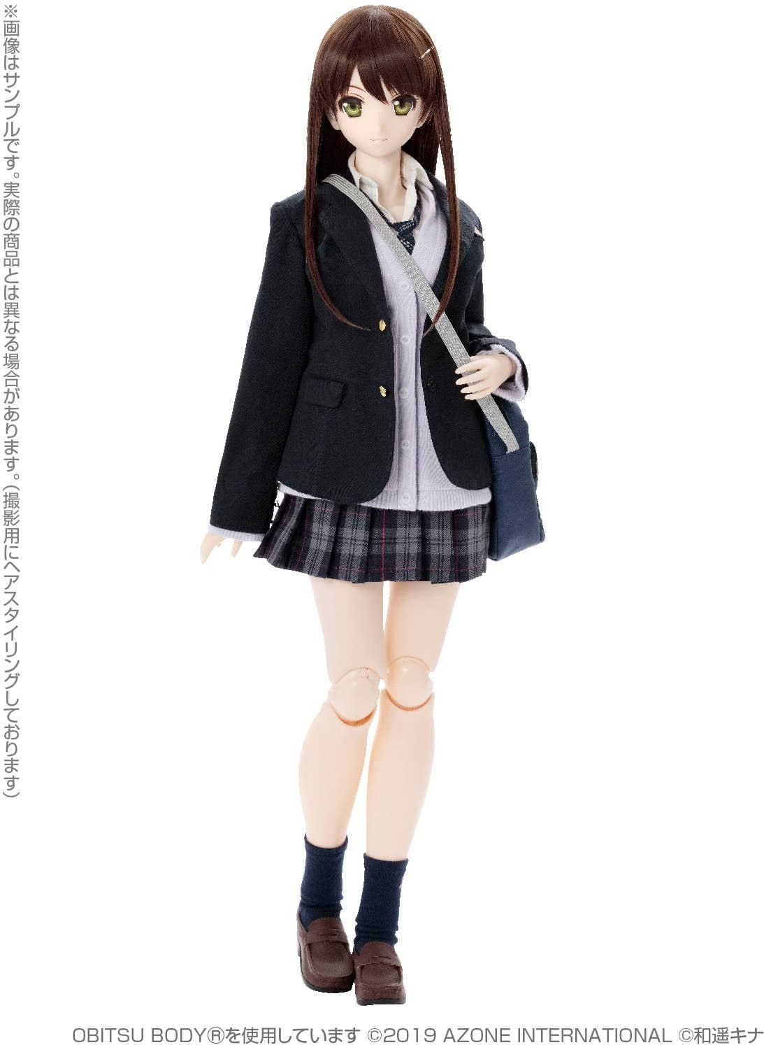 Azone Original Doll - Happiness Clover - Kazuharu Kina Gakkou Seifuku Collection - Yui - 1/3 (Azone)