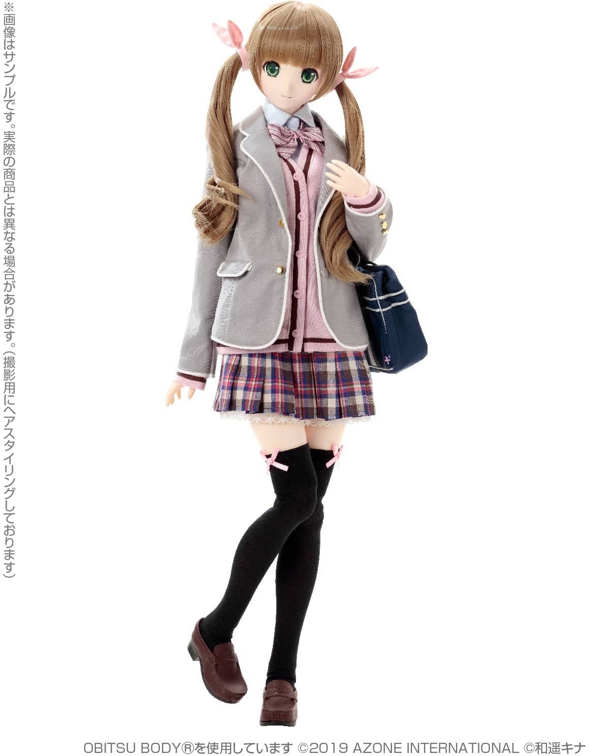 Azone Original Doll - Happiness Clover - Kazuharu Kina Gakkou Seifuku Collection - Kureha - 1/3 (Azone)
