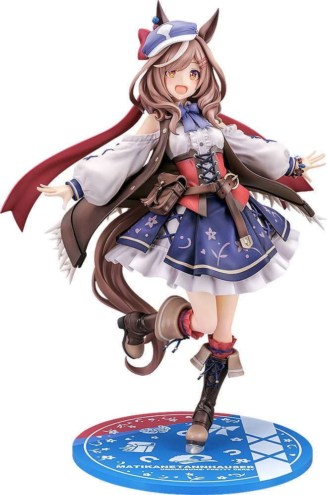 Umamusume: Pretty Derby - Matikanetannhauser - 1/7 (Phat Company)