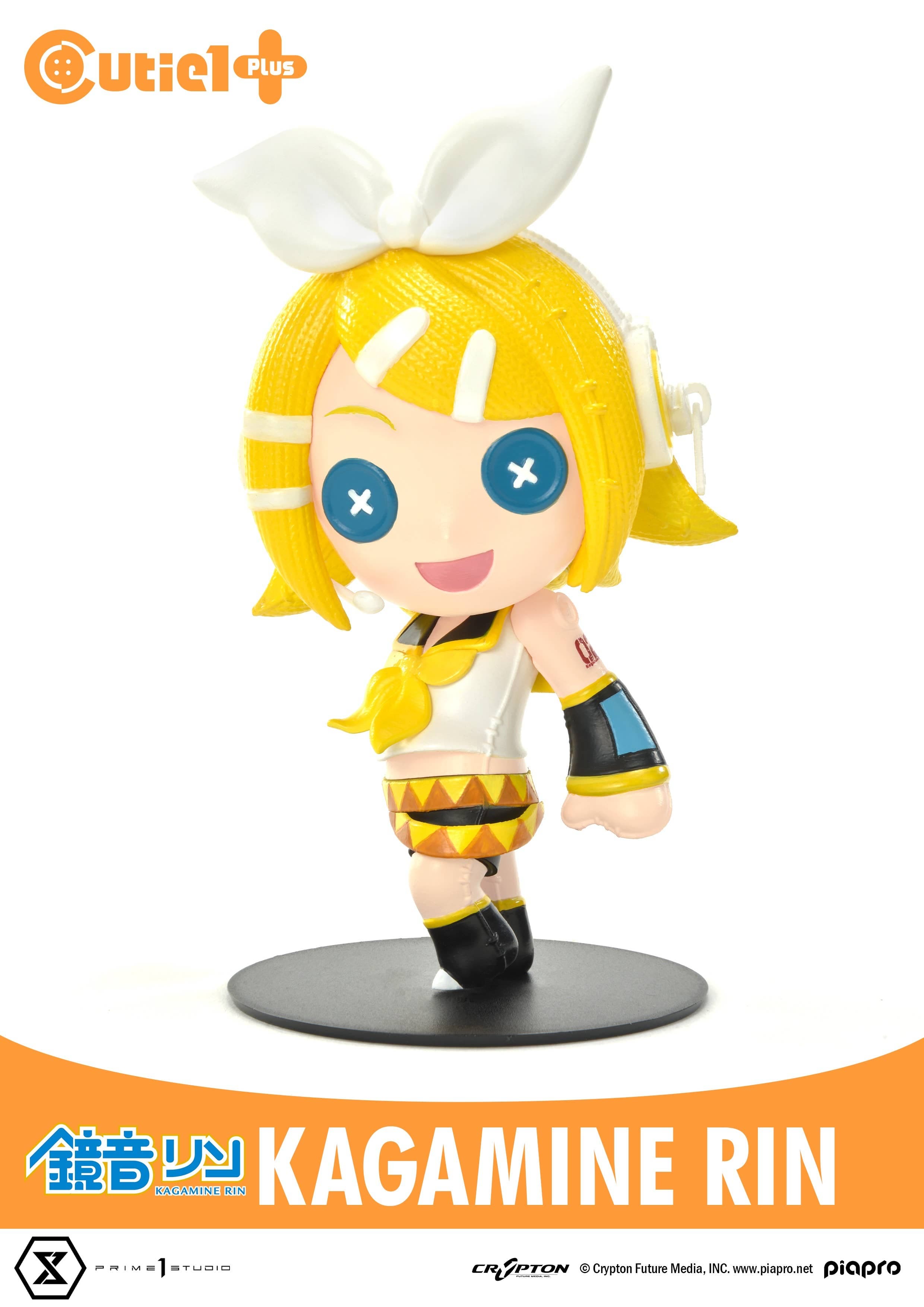 Piapro Characters - Kagamine Rin - Cutie1 Plus (Prime 1 Studio)