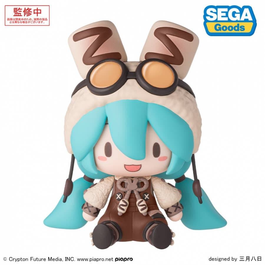 Piapro Characters - Hatsune Miku - Fuwa Puchi - S-Fire - Marshmallow Hot Cocoa (Sega Fave)