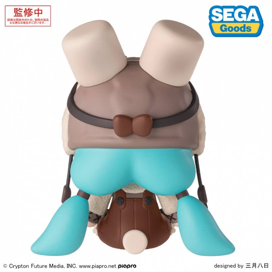 Piapro Characters - Hatsune Miku - Fuwa Puchi - S-Fire - Marshmallow Hot Cocoa (Sega Fave) - Image 4