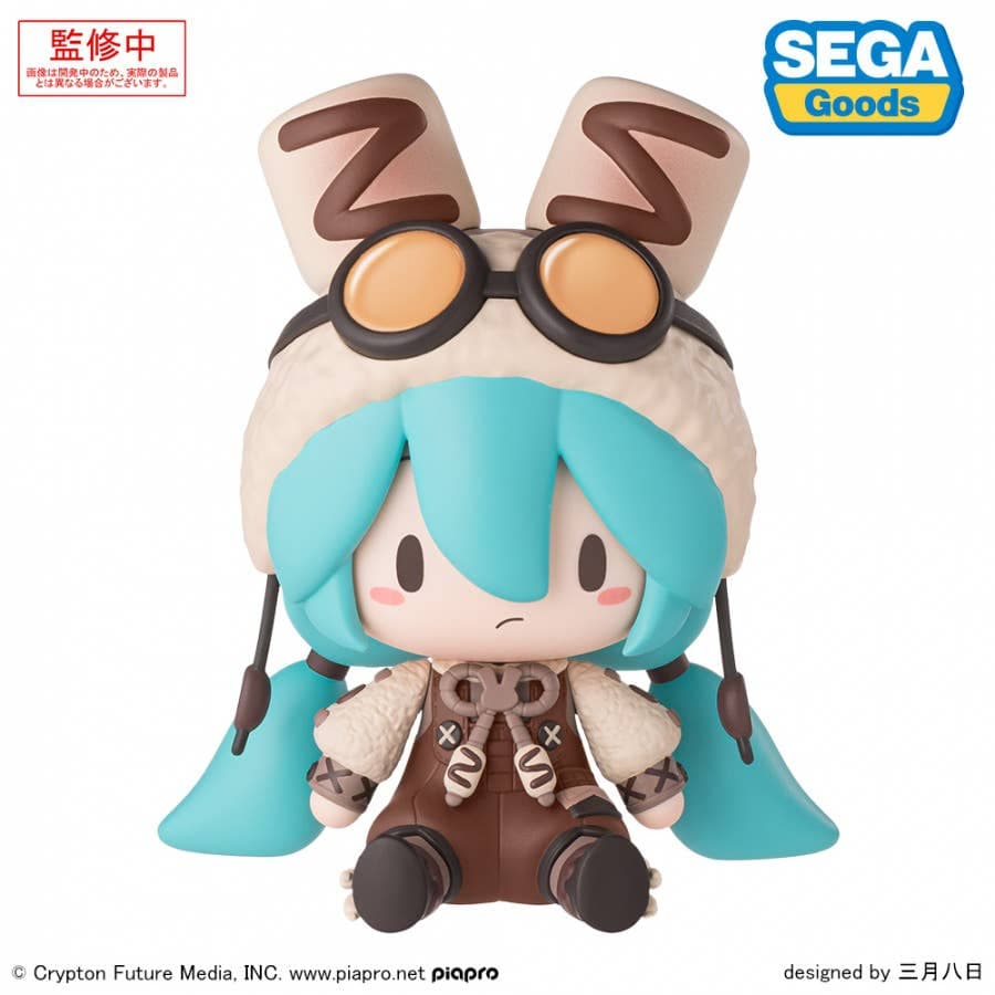 Piapro Characters - Hatsune Miku - Fuwa Puchi - S-Fire - Marshmallow Hot Cocoa (Sega Fave) - Image 6