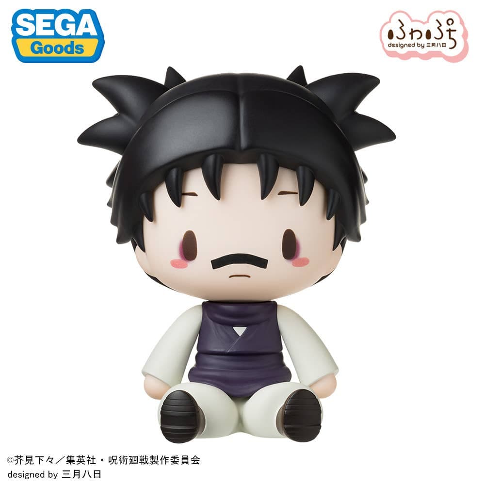 Jujutsu Kaisen Shimetsu Kaiyuu - Choso - Fuwa Puchi - S-Fire (Sega Fave)