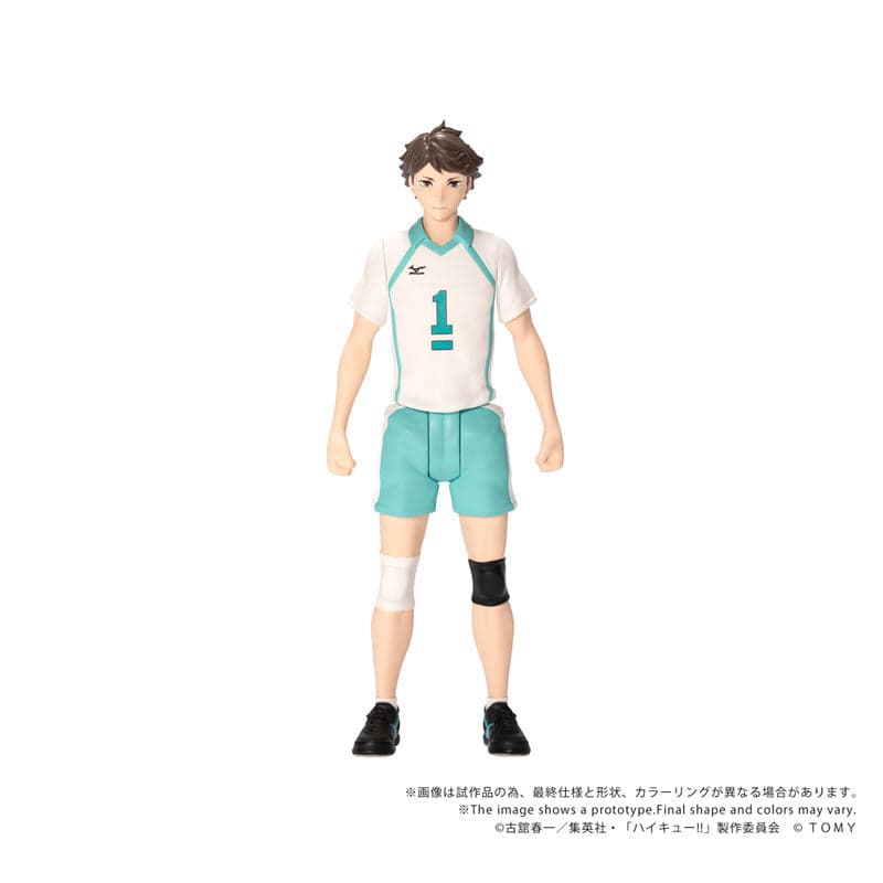 Haikyuu!! - Oikawa Tooru - Collekazaro (CK-H03) - T-Spark (Takara Tomy)