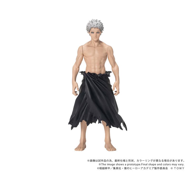 Boku no Hero Academia - All For One - Collekazaro (CK-M15) - T-Spark (Takara Tomy)