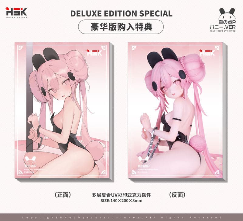 Original - Sinno10P - 1/8 - Bunny Ver. (Hobby Sakura) - Image 8