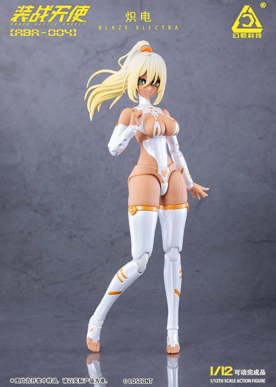 1/12 Armed Battle Angels Series ABA-004 Blaze Electra