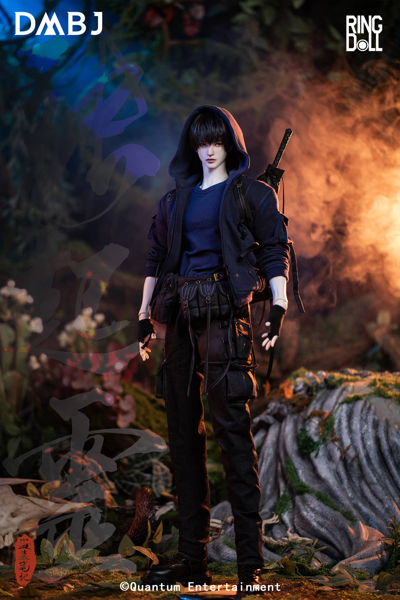 1/3 Daomu Biji Qiling Zhang 76cm Ball-Joint Doll (BJD)